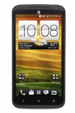 HTC-One-Xpluds.jpg_05e37549-523a-441f-8105-e5e444d10073.jpg